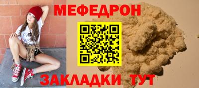 эйфоретик Среднеуральск