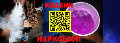 каннабис Ставрополь
