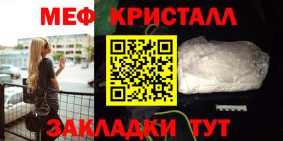 эйфоретик Среднеуральск