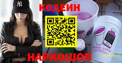каннабис Ставрополь