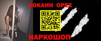хмурый Старая Купавна