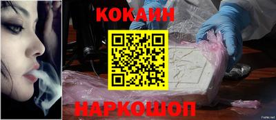 каннабис Ставрополь