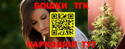 эйфоретик Среднеуральск