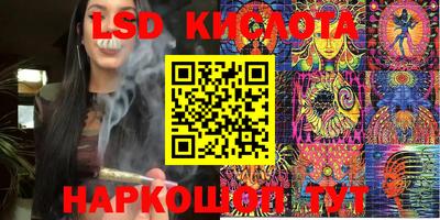 эйфоретик Среднеуральск