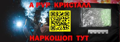 хмурый Старая Купавна
