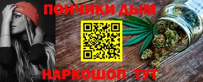 хмурый Старая Купавна