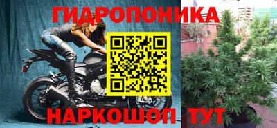 эйфоретик Среднеуральск