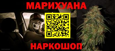 хмурый Старая Купавна