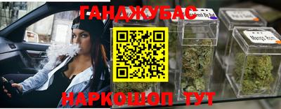 эйфоретик Среднеуральск