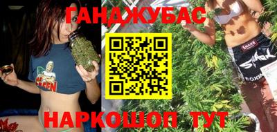 эйфоретик Среднеуральск