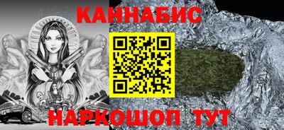хмурый Старая Купавна