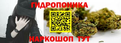 эйфоретик Среднеуральск