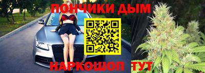 хмурый Старая Купавна