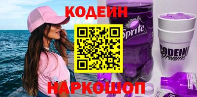 эйфоретик Среднеуральск
