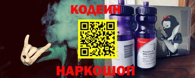 хмурый Старая Купавна