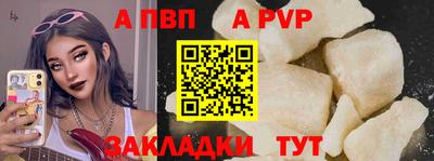 хмурый Старая Купавна