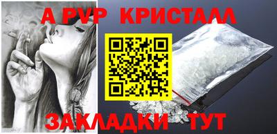 хмурый Старая Купавна