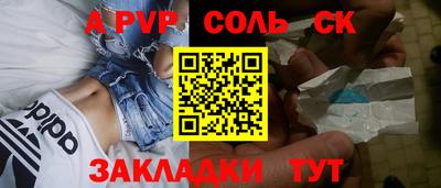 хмурый Старая Купавна