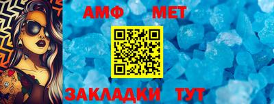 хмурый Старая Купавна