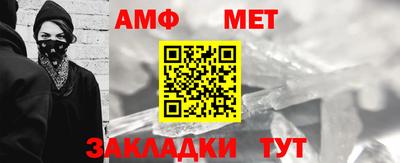 каннабис Ставрополь