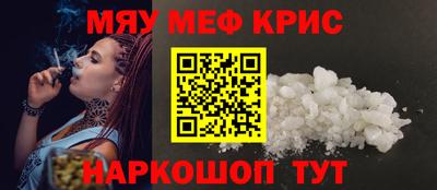 эйфоретик Среднеуральск