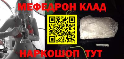 эйфоретик Среднеуральск